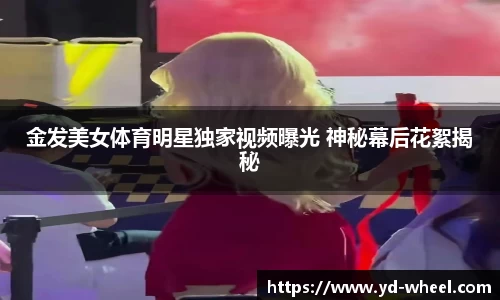 完美体育·(中国)官方网站-WM SPORTS