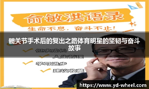 wm365完美体育官方网站