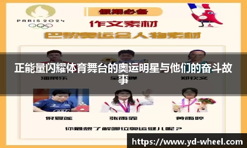 完美体育·(中国)官方网站-WM SPORTS