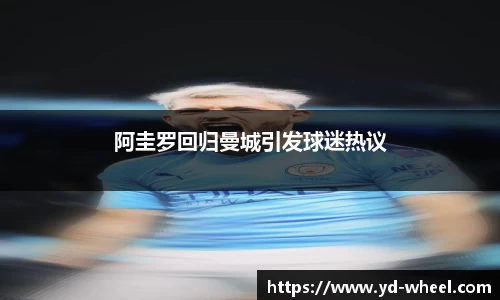 wm365完美体育