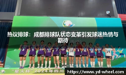 完美体育·(中国)官方网站-WM SPORTS