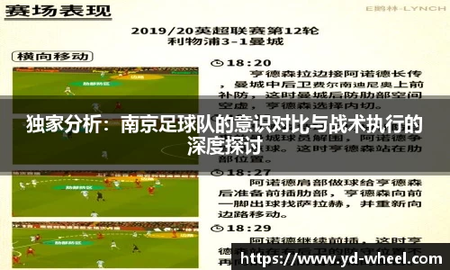 完美体育·(中国)官方网站-WM SPORTS