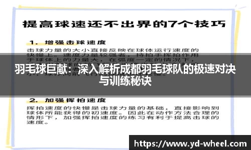 wm365完美体育官方网站