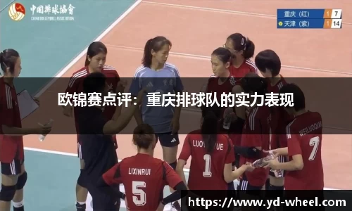 完美体育·(中国)官方网站-WM SPORTS