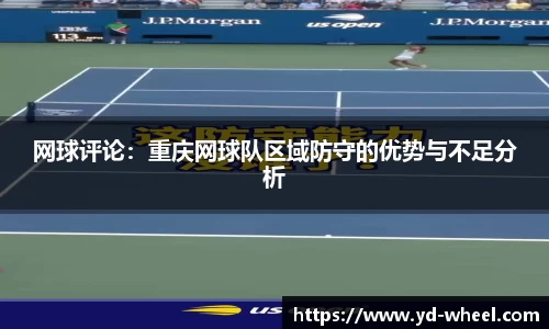 wm365完美体育官方网站