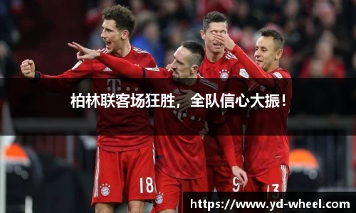 完美体育·(中国)官方网站-WM SPORTS