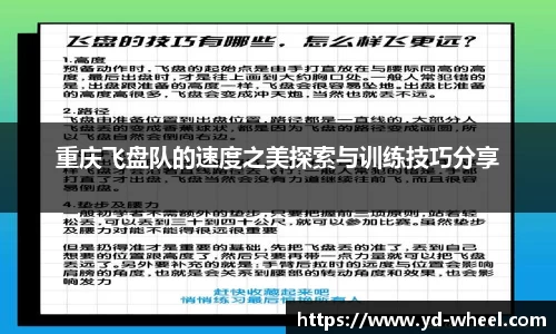 完美体育·WM