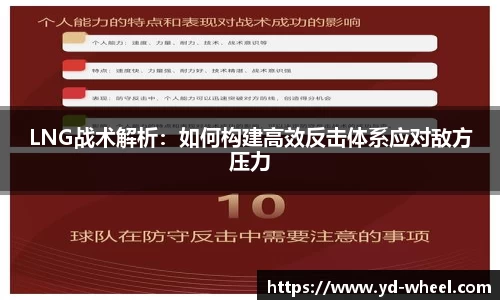 完美体育·(中国)官方网站-WM SPORTS
