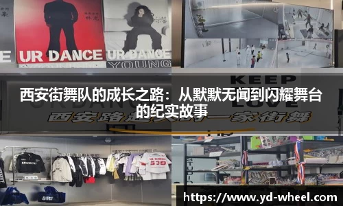 完美体育·(中国)官方网站-WM SPORTS