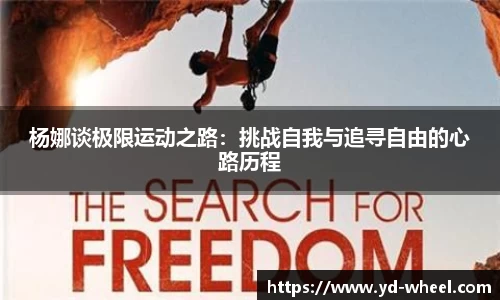 wm365完美体育官方网站
