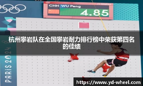 wm365完美体育官方网站