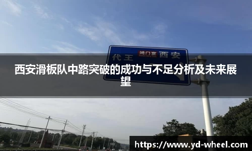 wm365完美体育官方网站