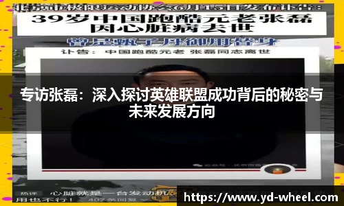wm365完美体育官方网站