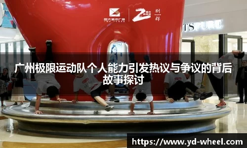 wm365完美体育官方网站