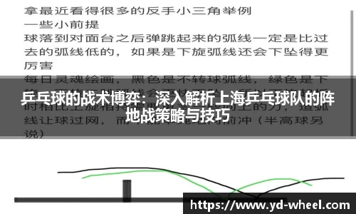 wm365完美体育官方网站