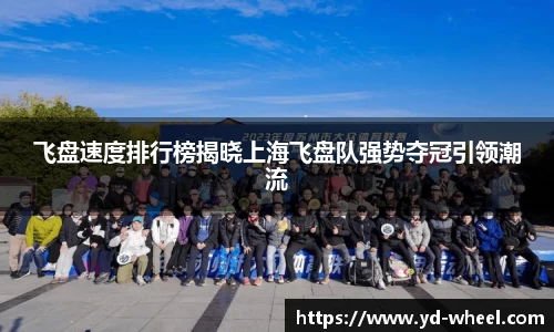 wm365完美体育官方网站