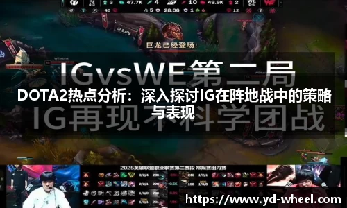 wm365完美体育