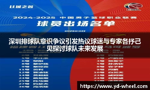 完美体育·(中国)官方网站-WM SPORTS