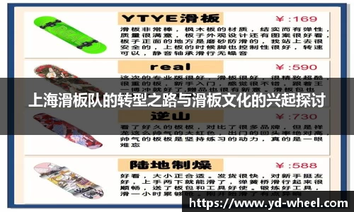 wm365完美体育官方网站