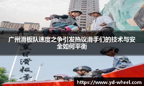 完美体育·(中国)官方网站-WM SPORTS