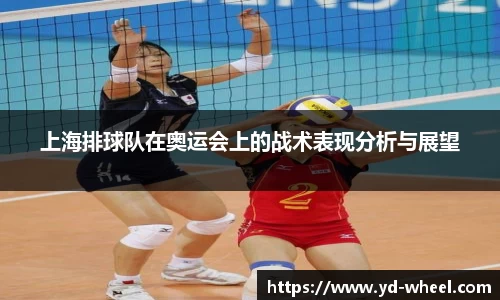 完美体育·(中国)官方网站-WM SPORTS