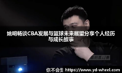 完美体育·(中国)官方网站-WM SPORTS