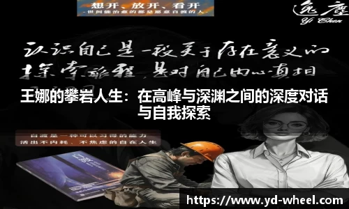 完美体育·WM