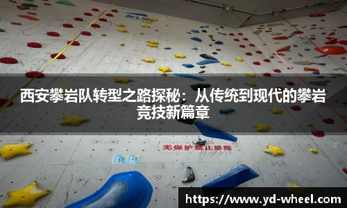 完美体育·(中国)官方网站-WM SPORTS