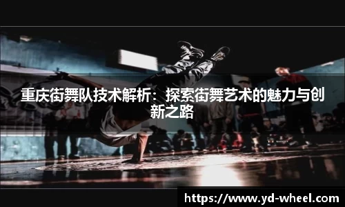 wm365完美体育