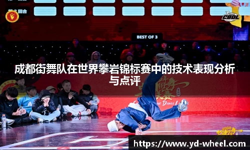 完美体育·(中国)官方网站-WM SPORTS