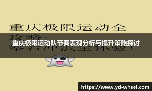 完美体育·(中国)官方网站-WM SPORTS