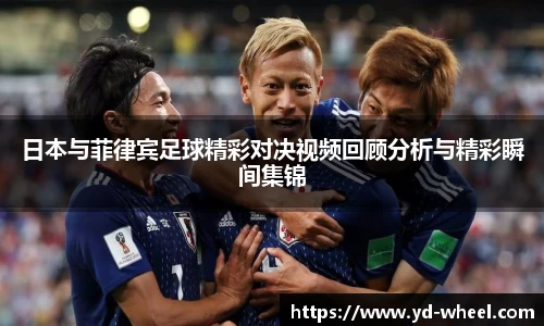 wm365完美体育官方网站