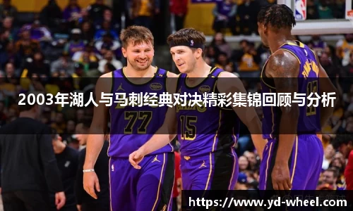 完美体育·(中国)官方网站-WM SPORTS
