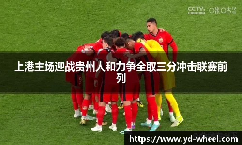wm365完美体育官方网站