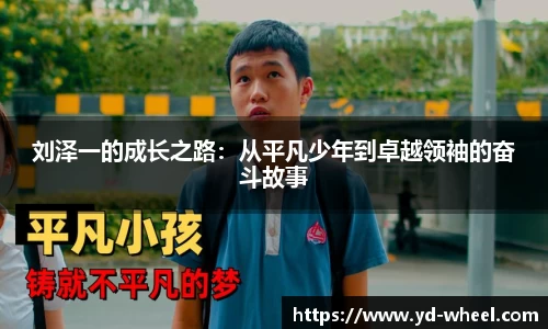 完美体育·(中国)官方网站-WM SPORTS