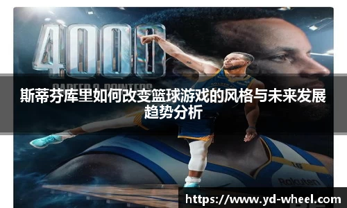 完美体育·(中国)官方网站-WM SPORTS