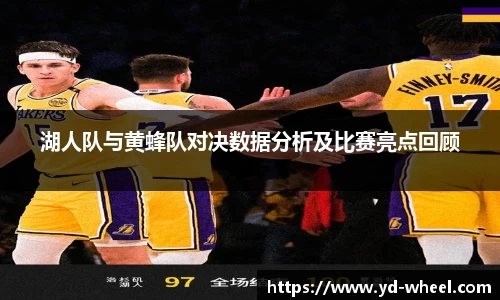 星空综合体育