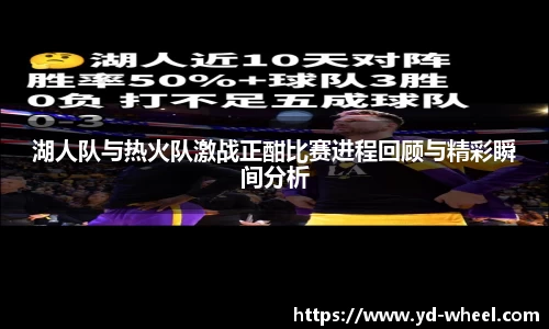 星空综合体育官网