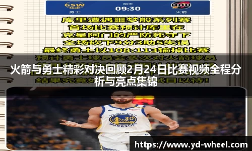 星空综合体育平台