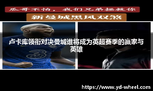 星空综合体育官网