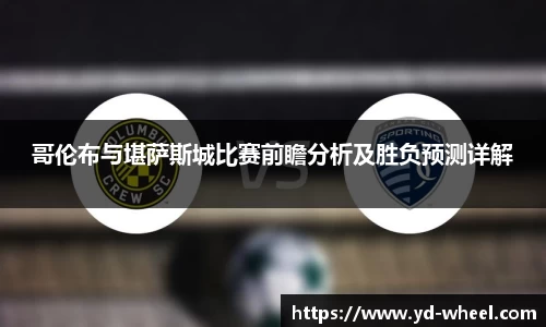 星空综合体育平台