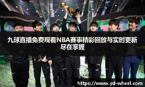 星空综合体育官网
