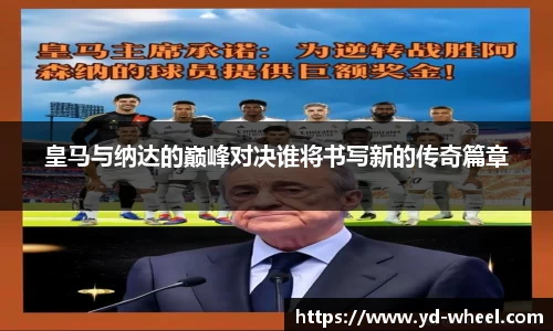 星空综合体育