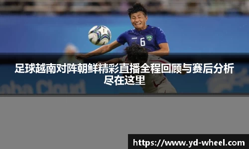 星空综合体育官网