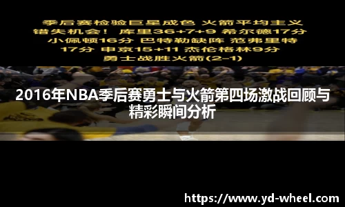 星空综合体育官网