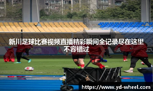 星空综合体育官网