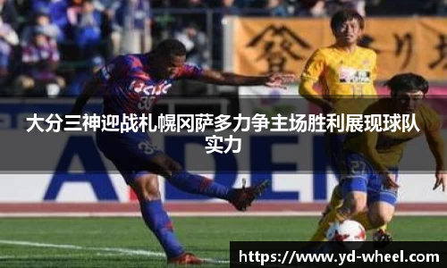 星空综合体育平台