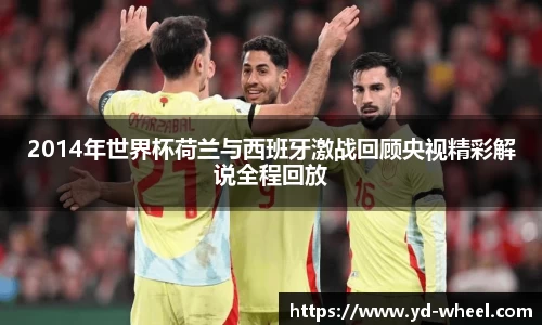 星空综合体育