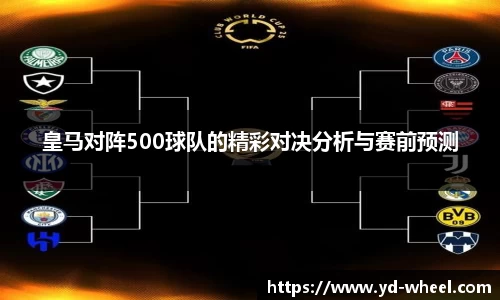 星空综合体育官网