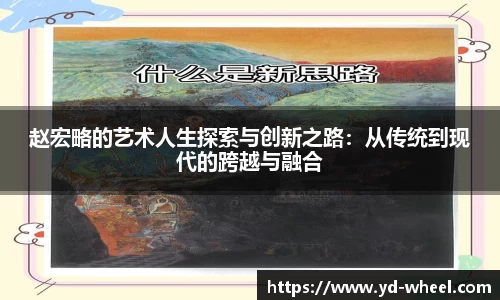 星空综合体育